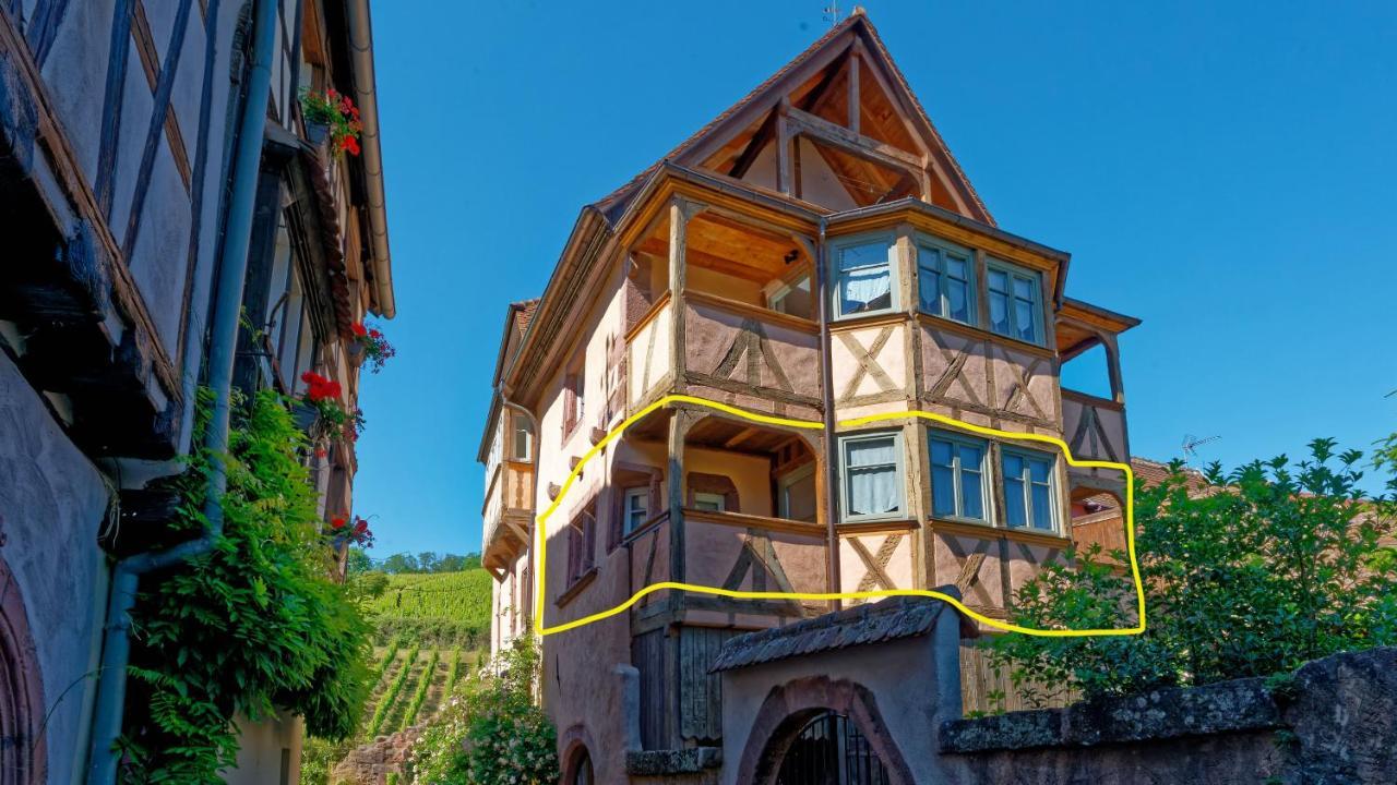 Апартаменты Remparts De Riquewihr - Le Petit Loup Экстерьер фото